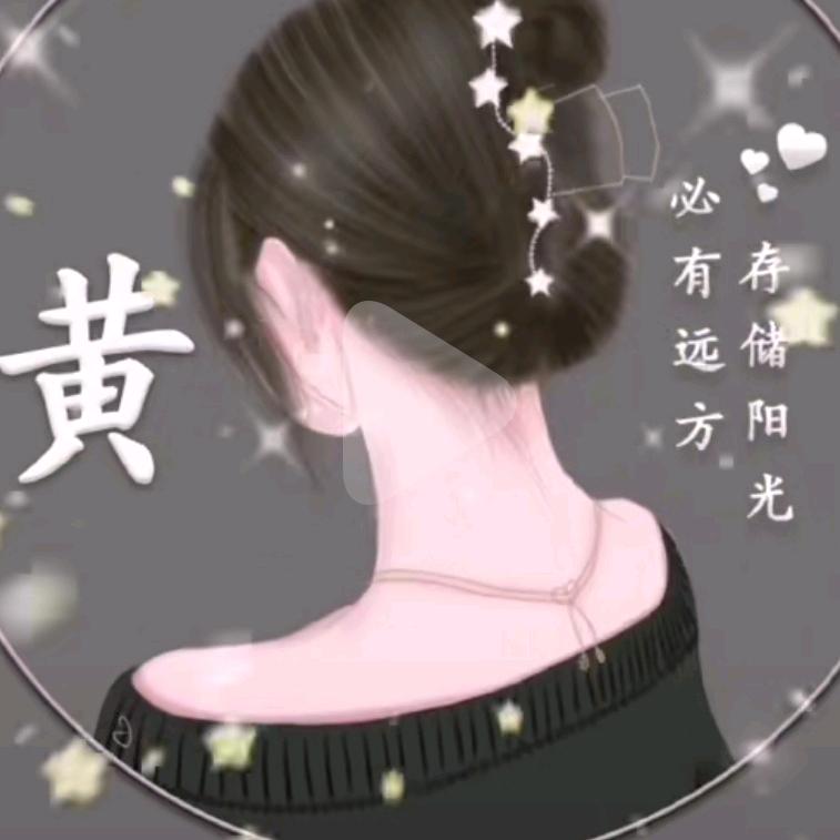 石首 夜时尚台球 (燕子)