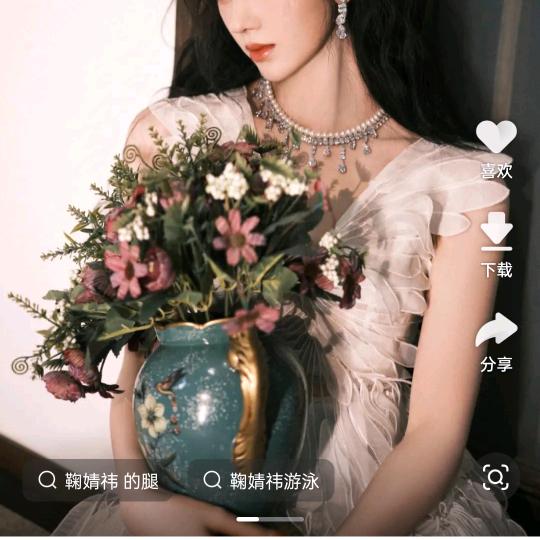 天天看剧