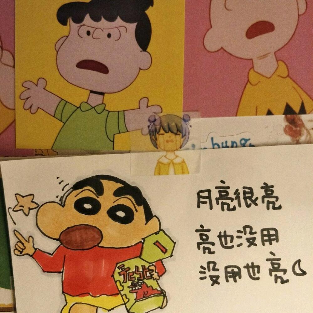 冰山美式