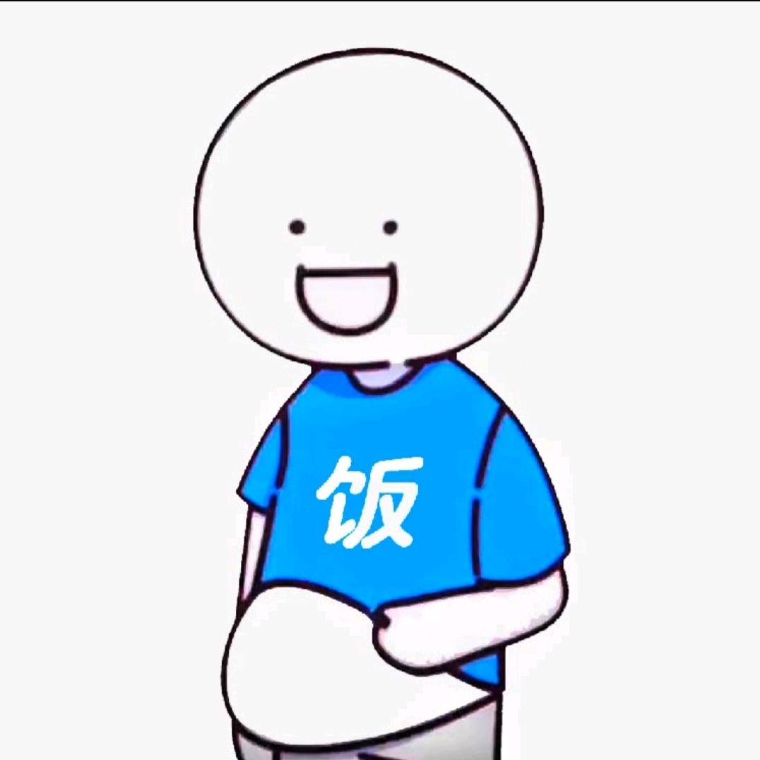 一会开饭了