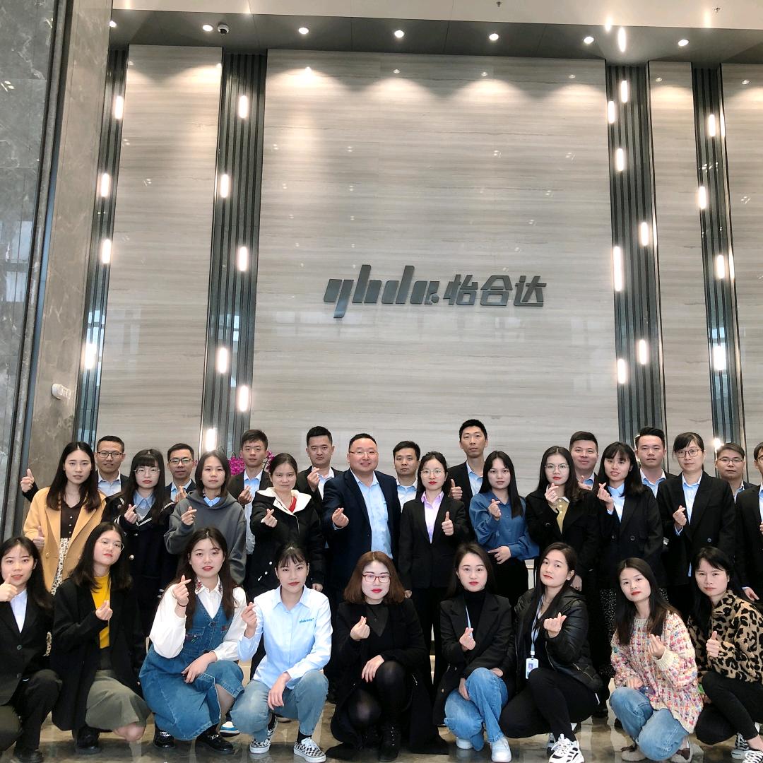 怡合达销售四部