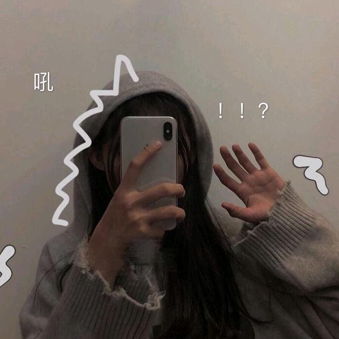 随便起了个名