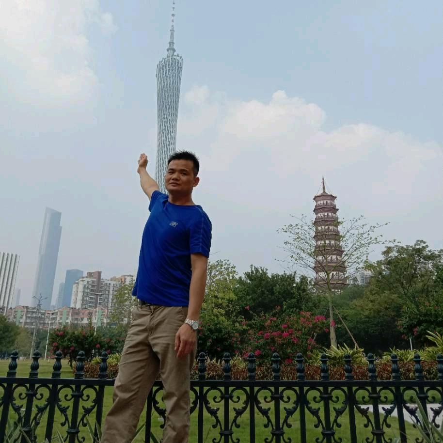 男煮角