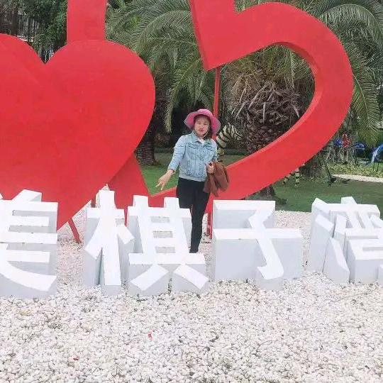 峨港白三