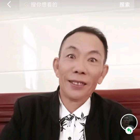 林兄