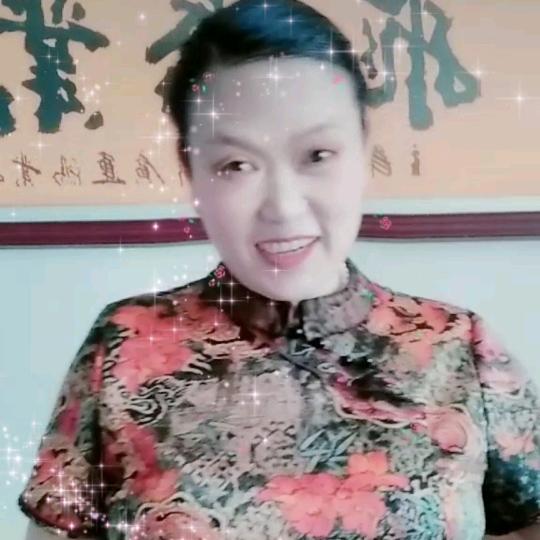 老刘