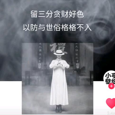贵州黔西小姨妹土特产
