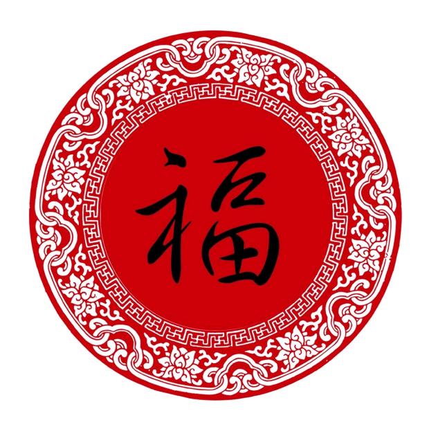斐古阿福年货