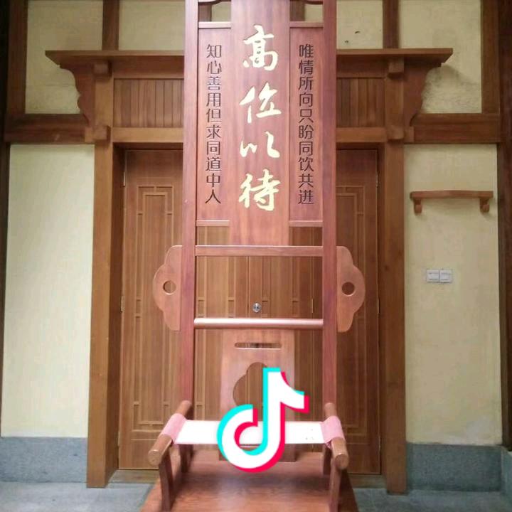 昨天、今天、明天