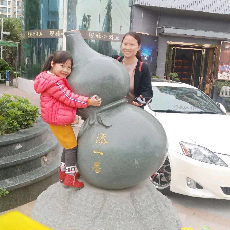 莪伿恠軤伱
