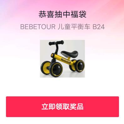 🌈小汤圆。