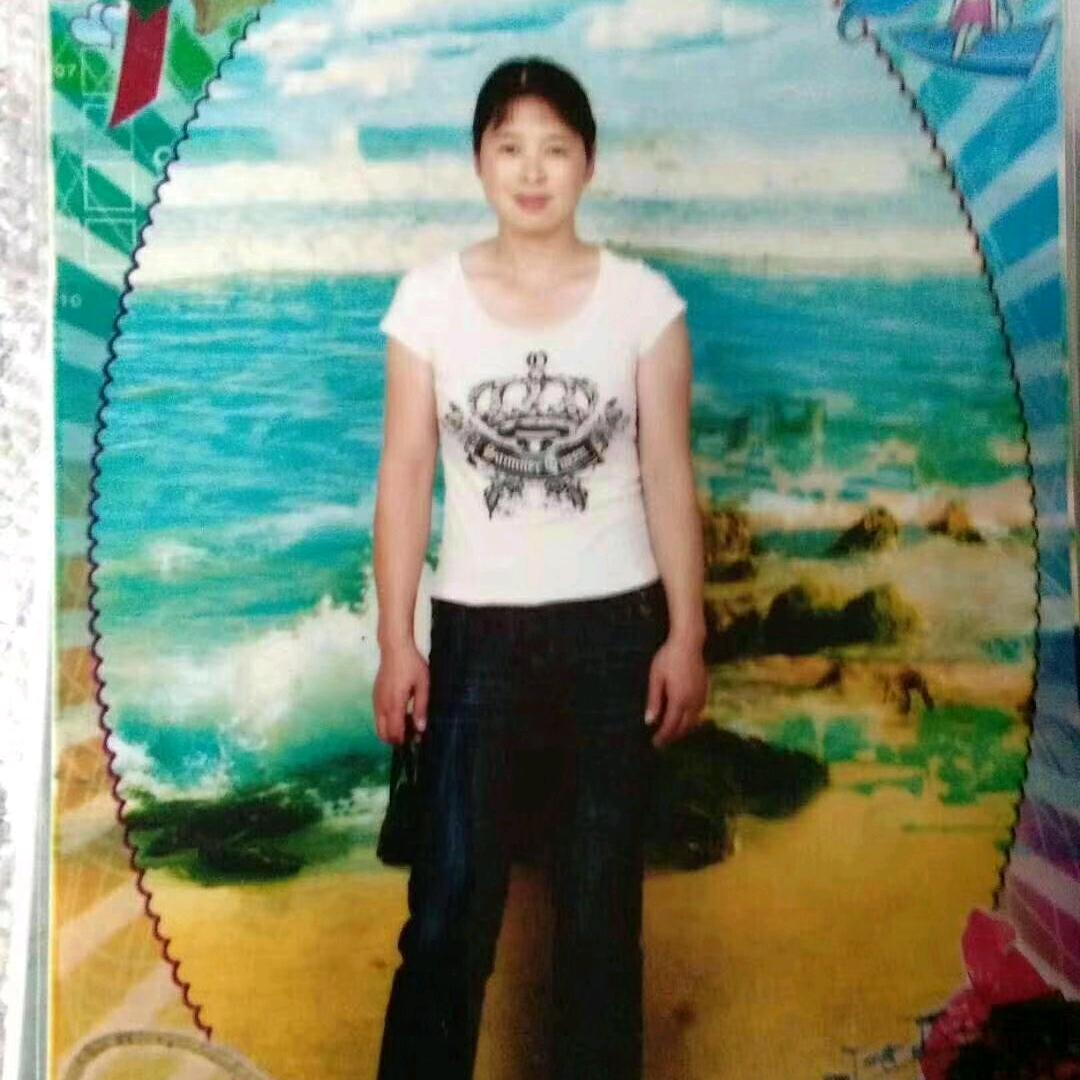我是远英
