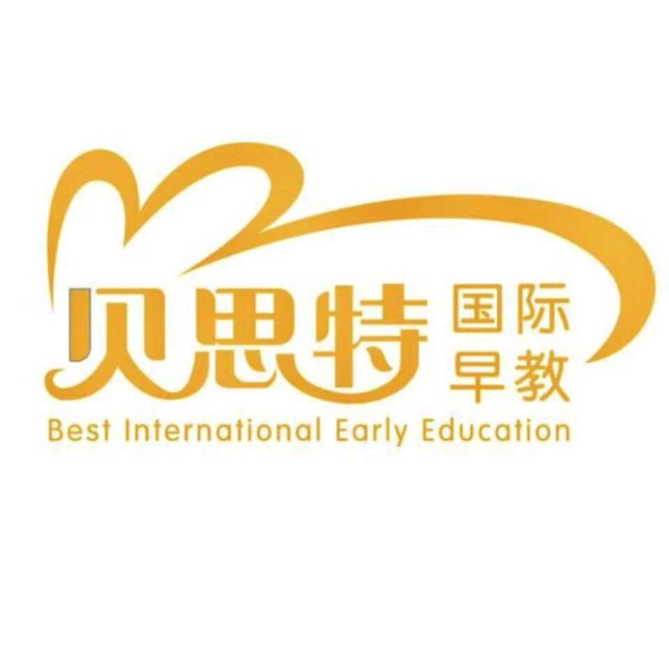 贝思特早教语言感统