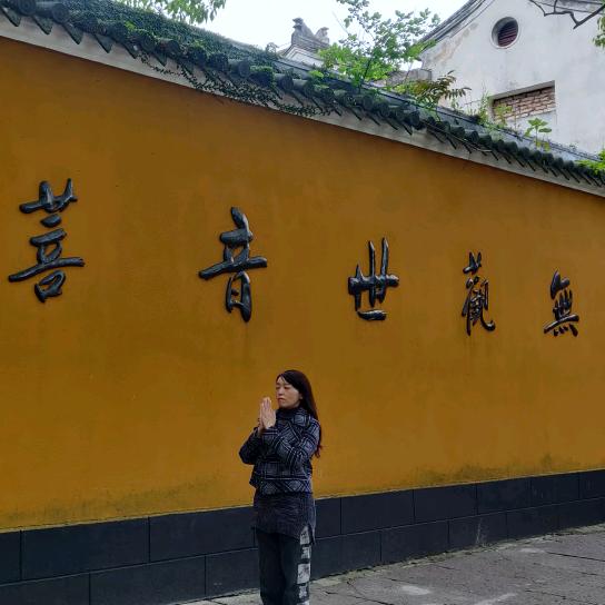 小彤姐探山城