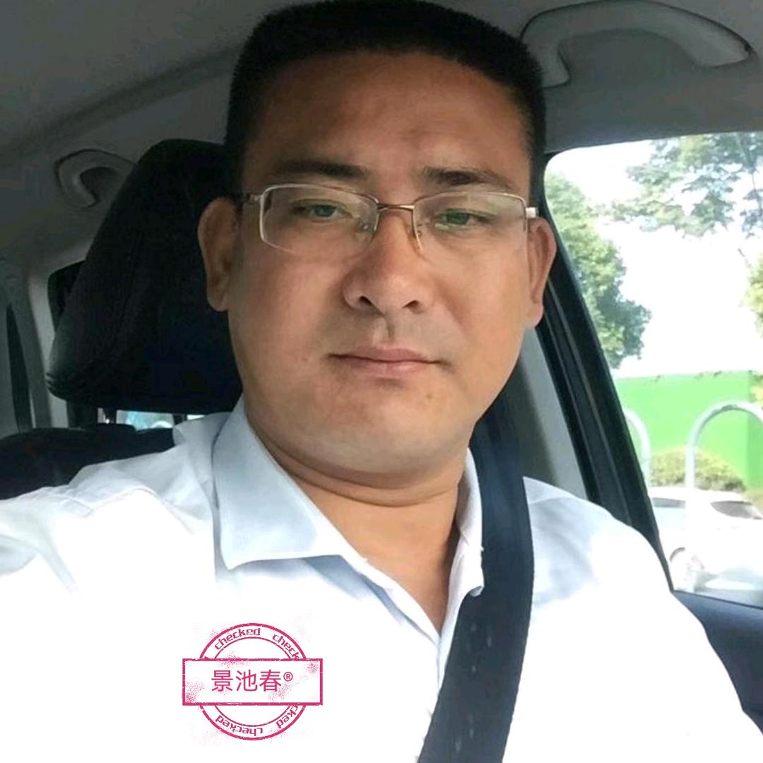 安徽天和岩土钻井工程有限公司