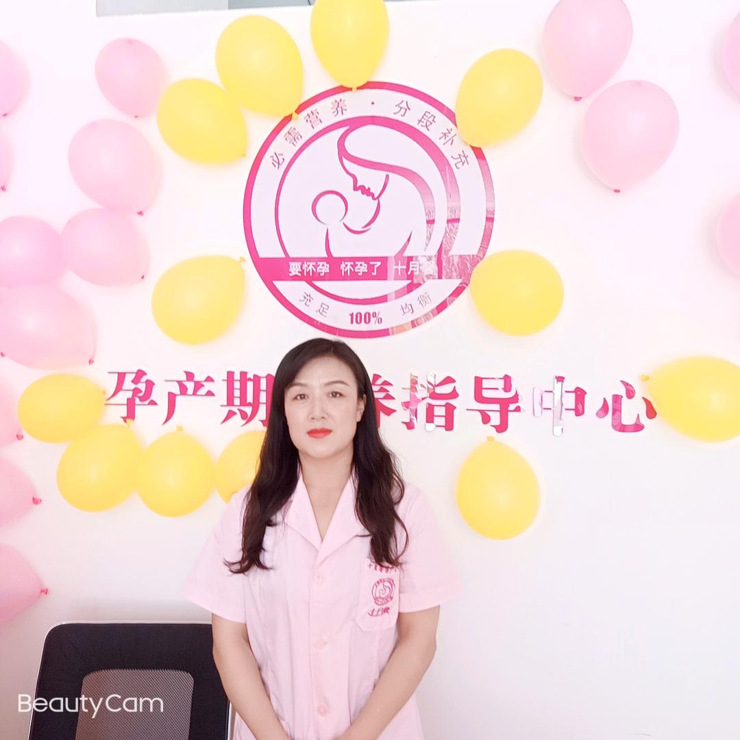 十月馨孕产指导老师祁姐