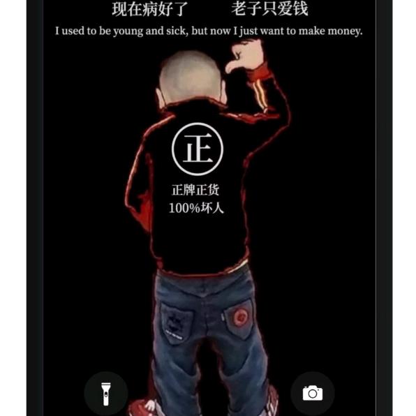 欠自己一个微笑