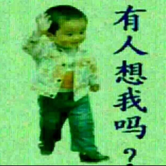 潇洒哥