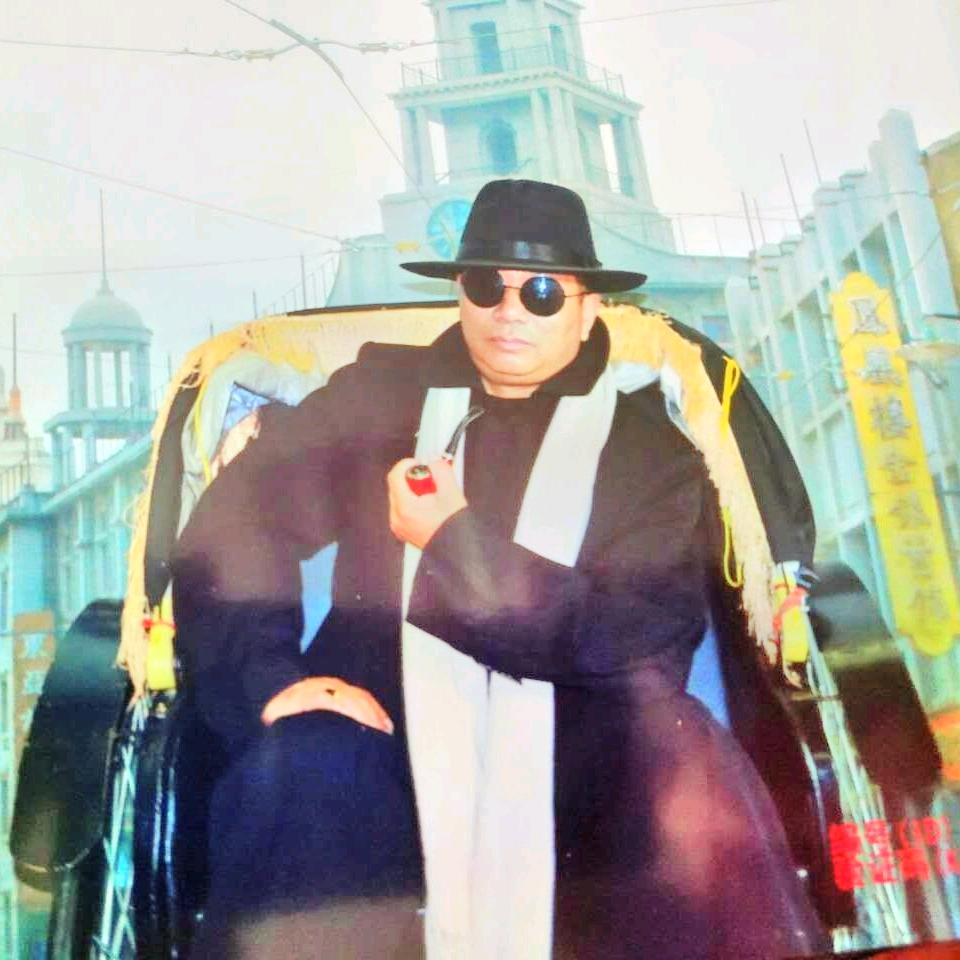 心想事成