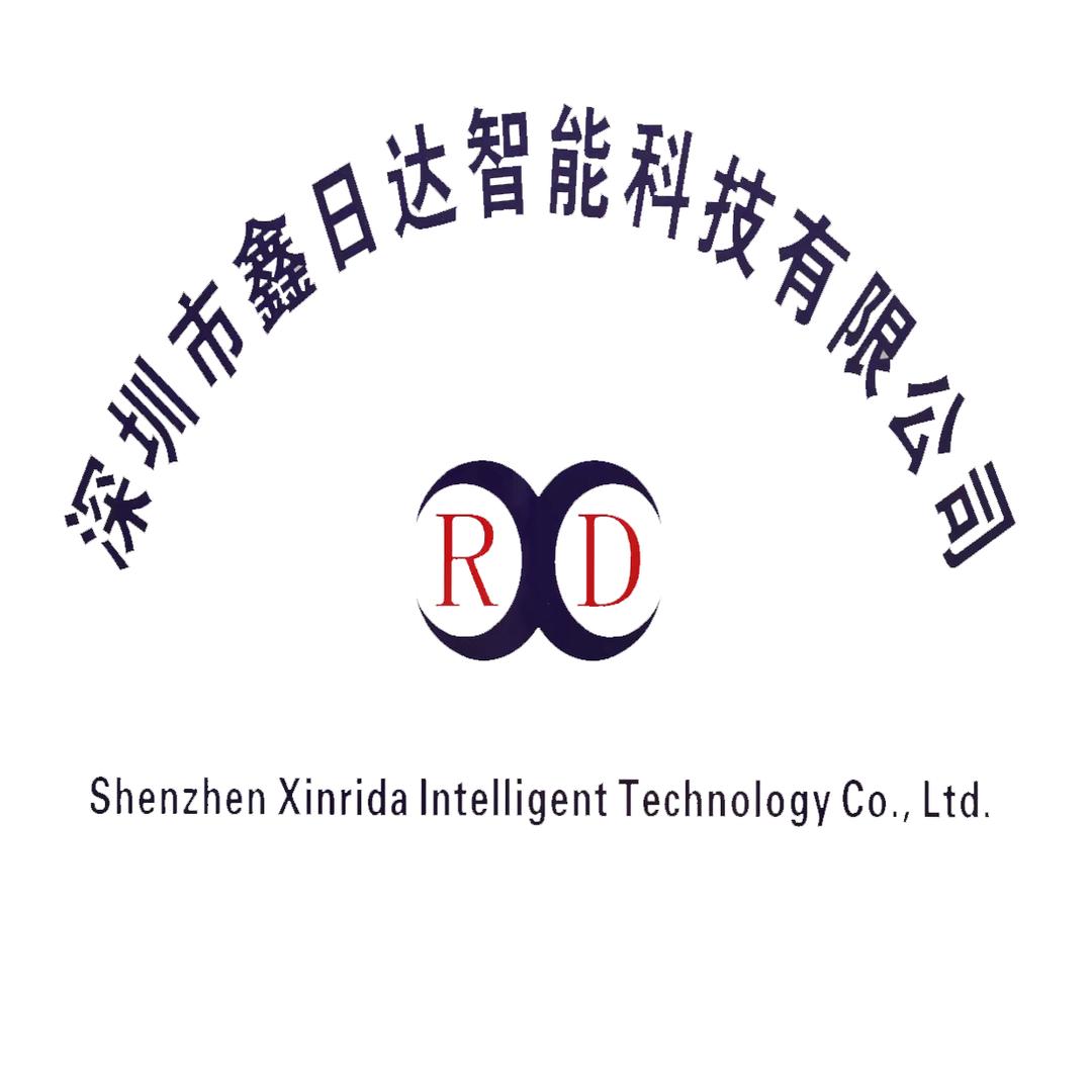 深圳市鑫日达智能科技公司