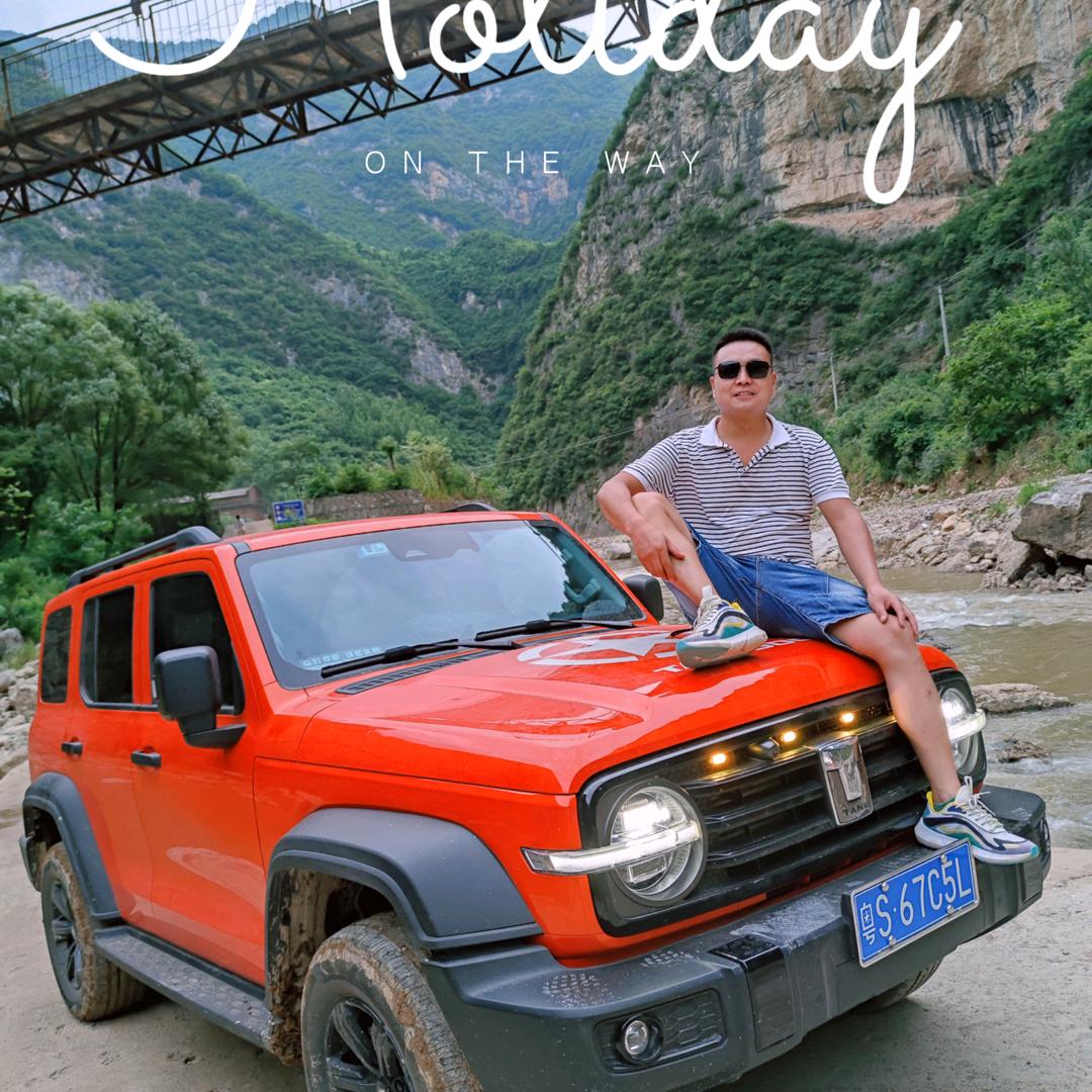 美耐皿餐具《阿勇》