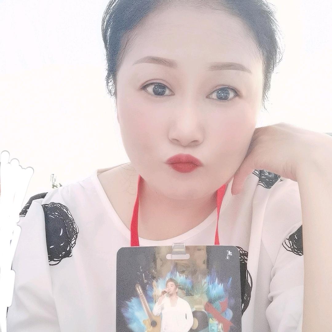 美人魚