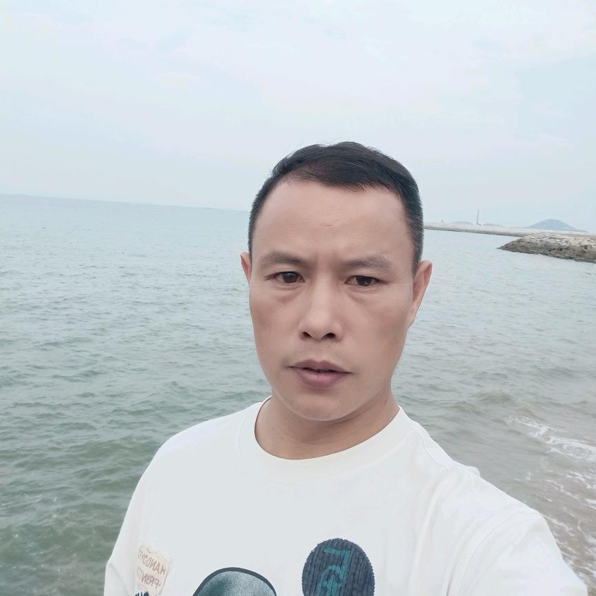 好嗨哦
