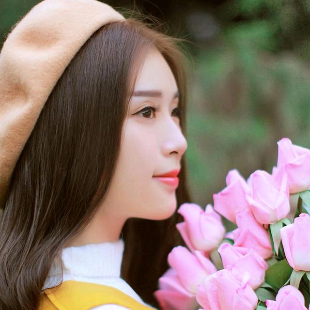 日子