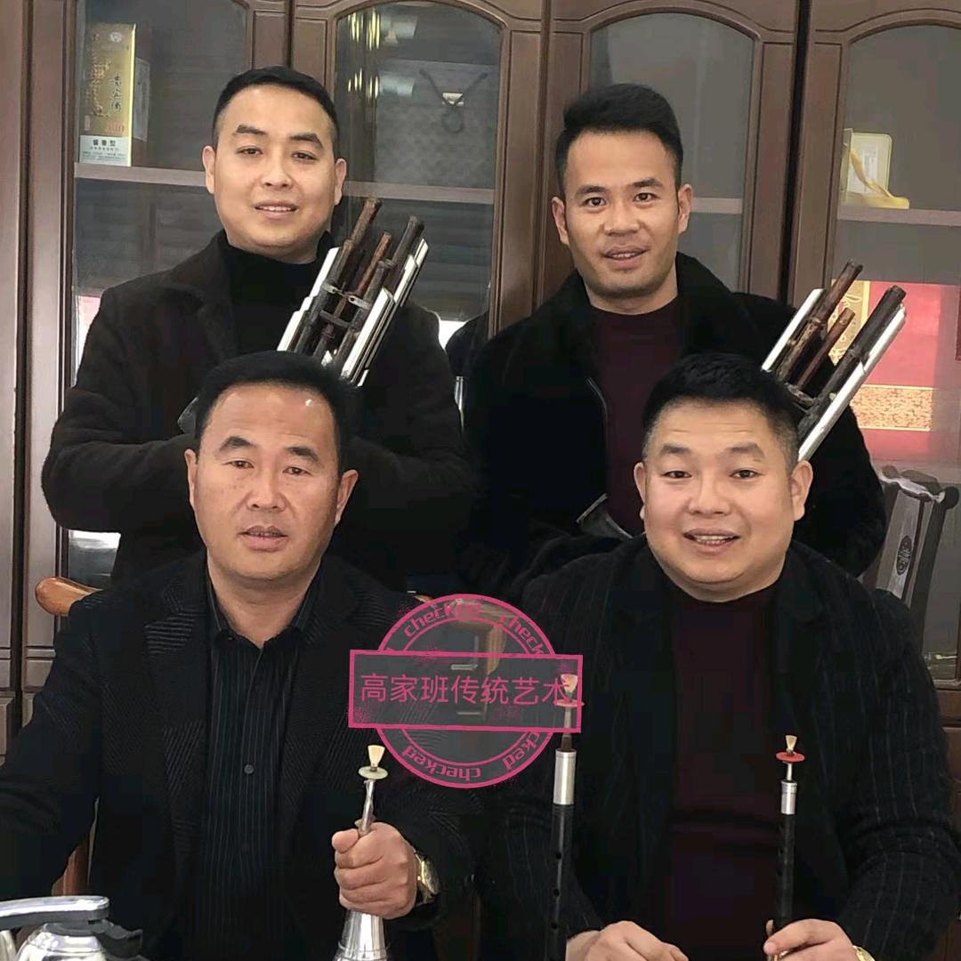 高家班（传统艺术）