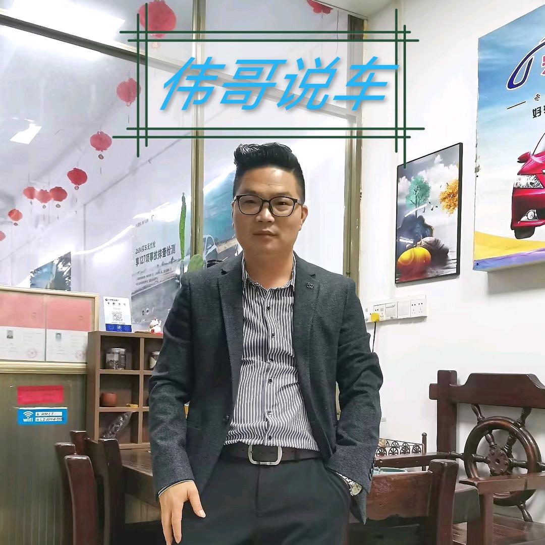 宏铭车业（贵港伟哥）