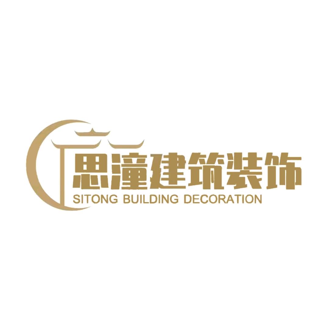 小陈聊装修