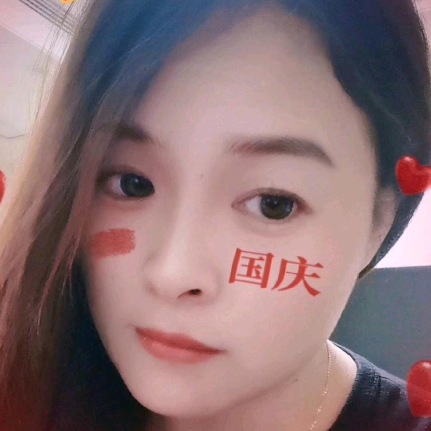 贴心房管家