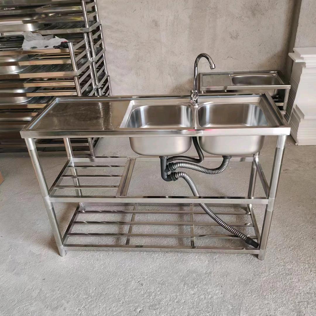 凌欣商贸