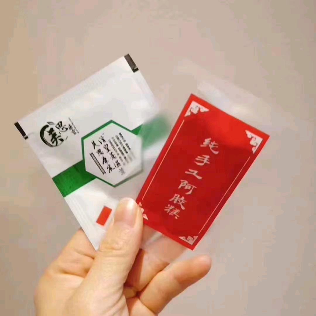 纯手工制作