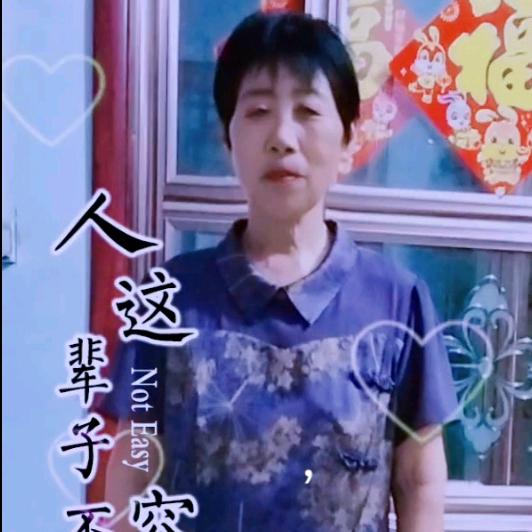 东方姐姐