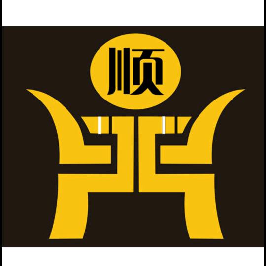 武汉鼎顺二手车