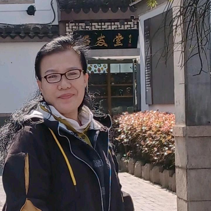 沫涵