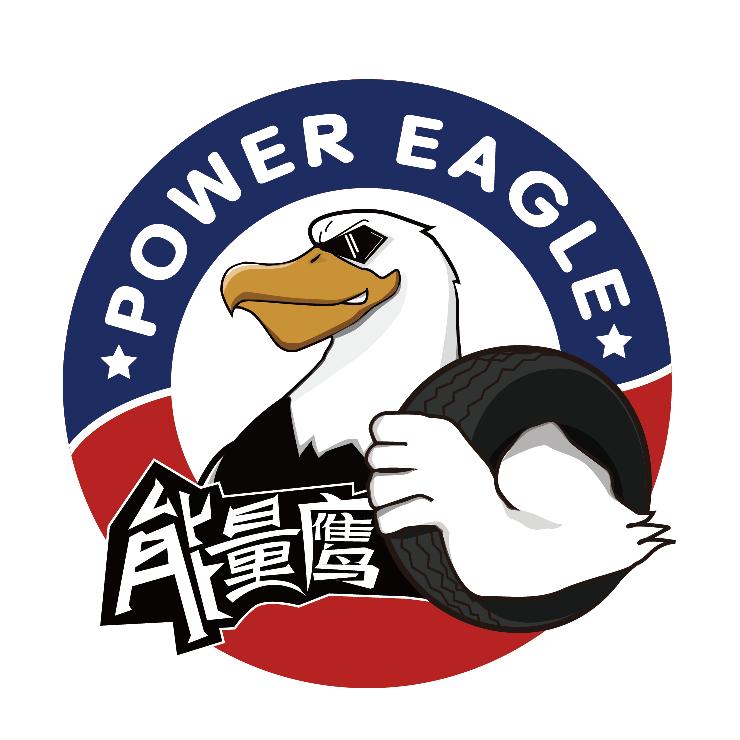 能量鹰（前旗店）
