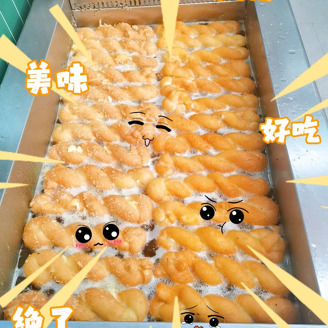 甬香记网红酸奶麻花