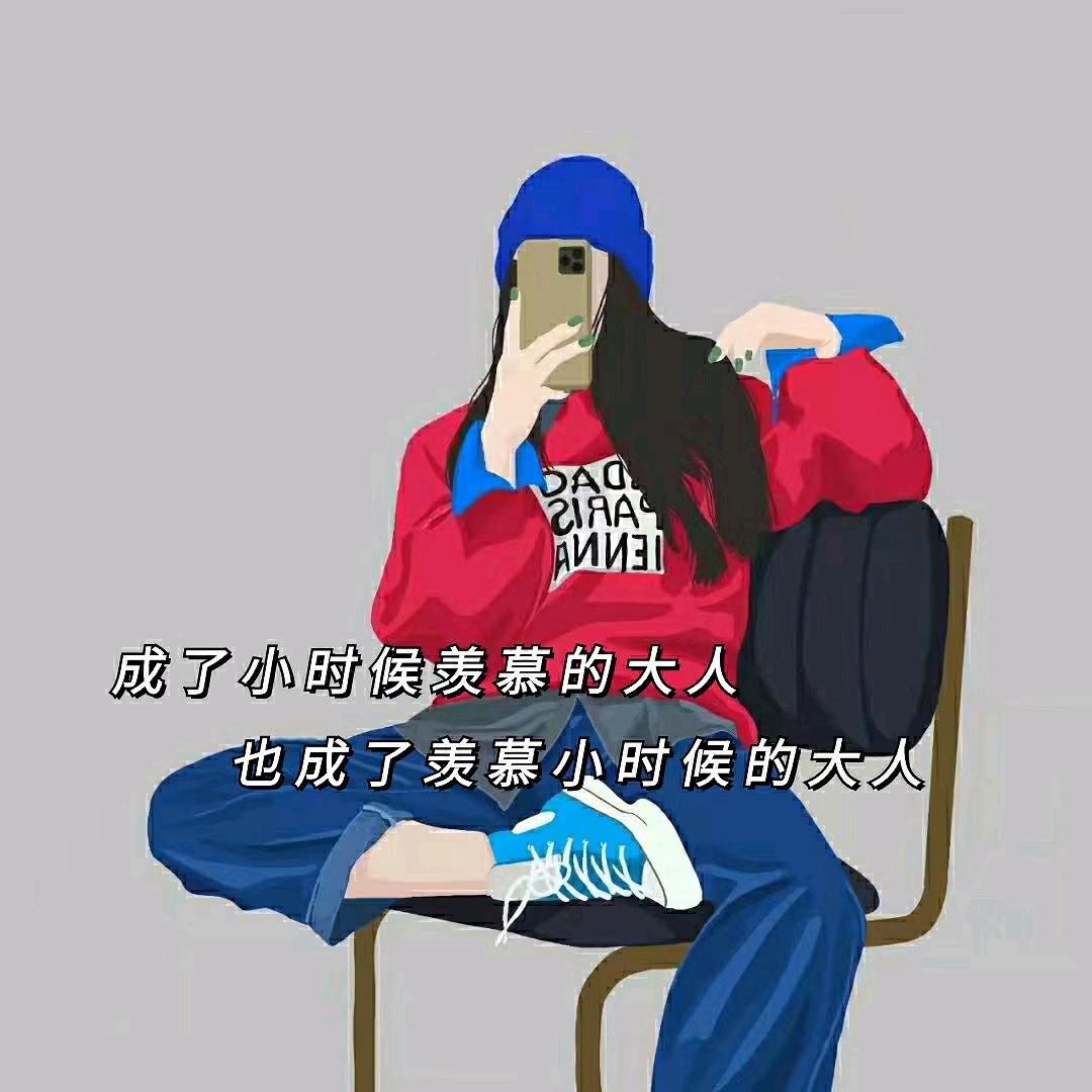 邓邓要努力💪💪💪