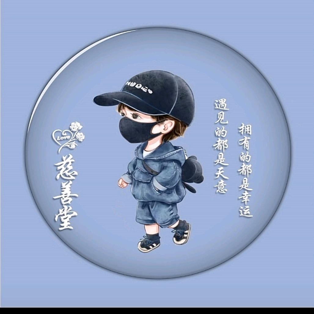 🌱立🌷霞🍀