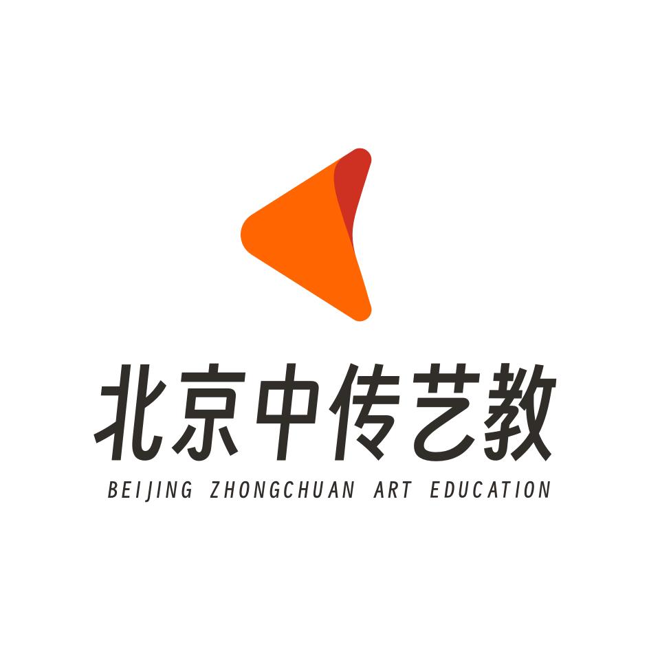 中传艺教