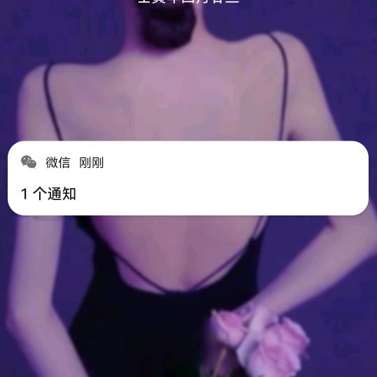 爱我爱我爱自己