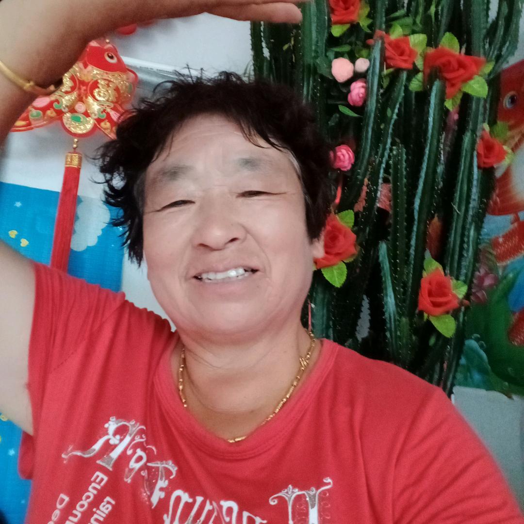 天天快乐崔玉芹