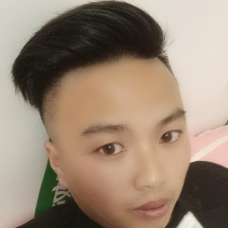 漆淼
