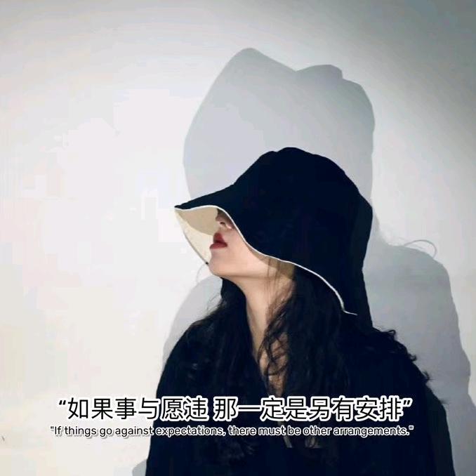 ღ🐣₁小汪ꦿ℘࿐ᩚ