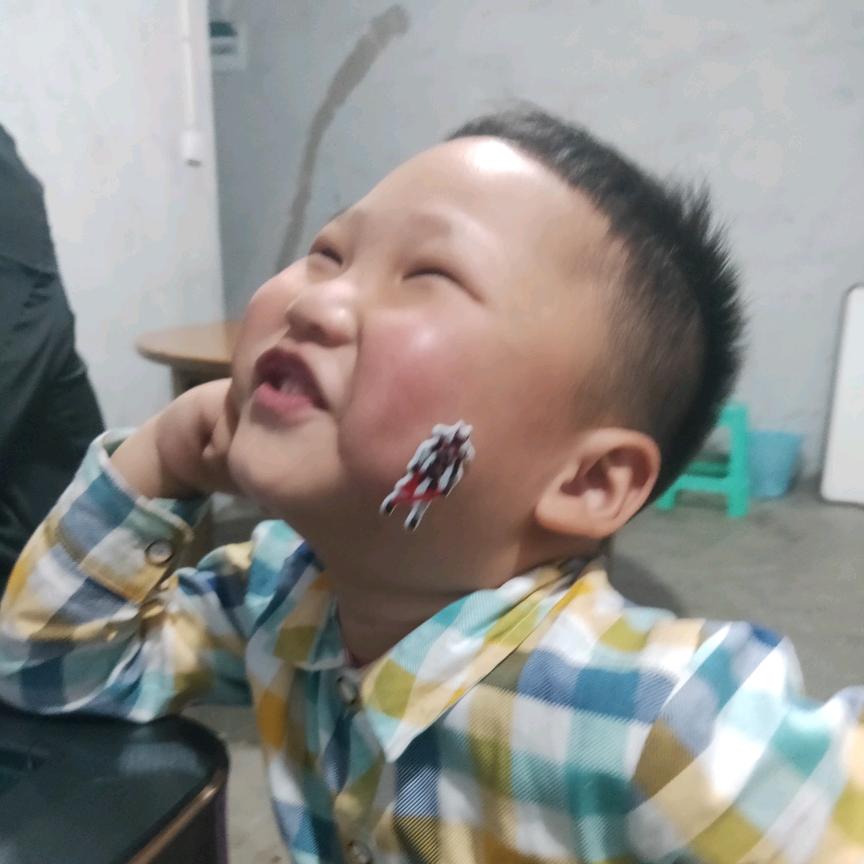 腿毛三米八