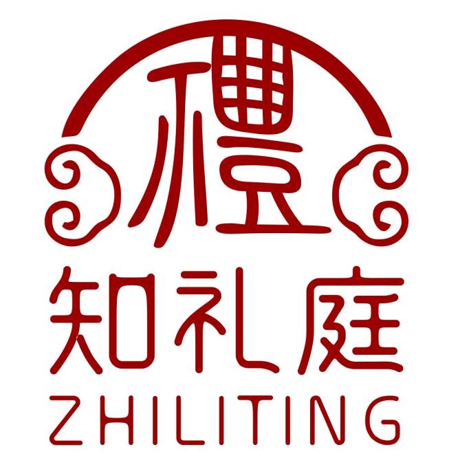 知礼庭