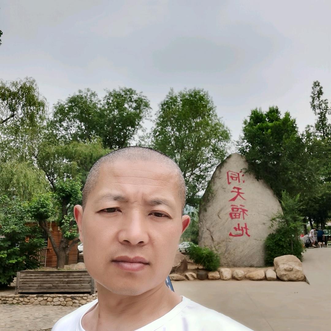 云海印刷