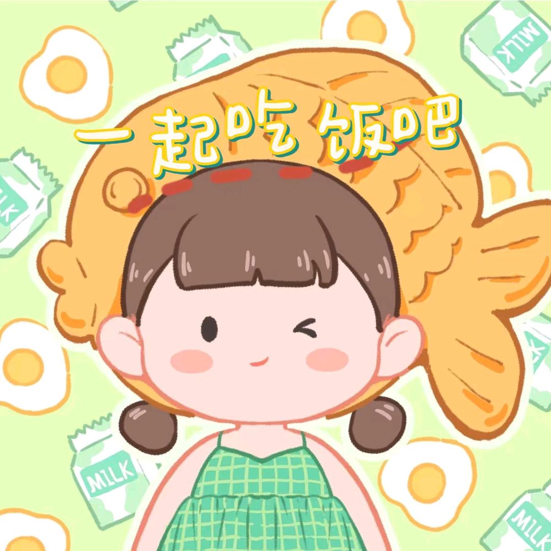 一起吃饭吧